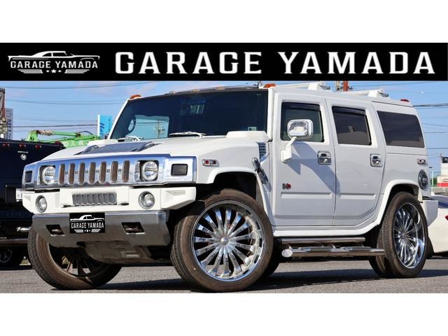 Hummer H2 1