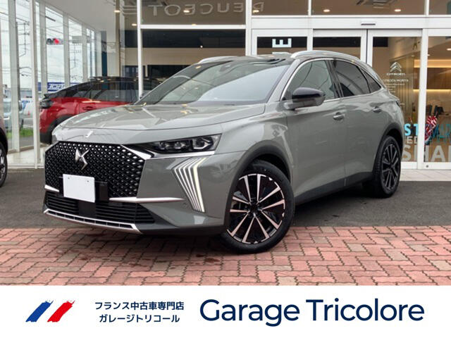 DS Automobiles DS7 1
