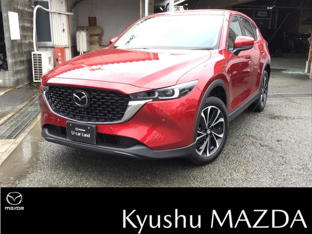 2023 Mazda CX-5