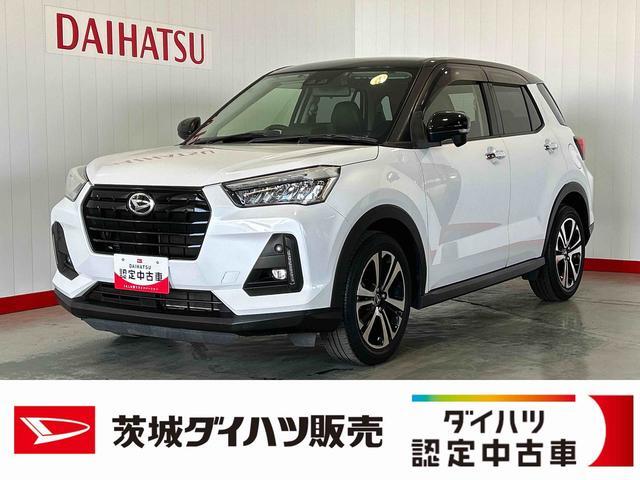 Daihatsu Rocky 1