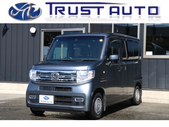 2020 Honda N-VAN