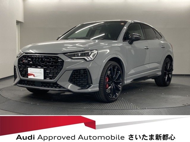 2020 Audi RS Q3 Sportback