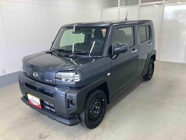 2025 Daihatsu Taft