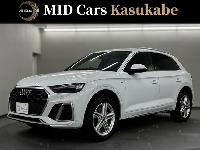 Audi Q5 1