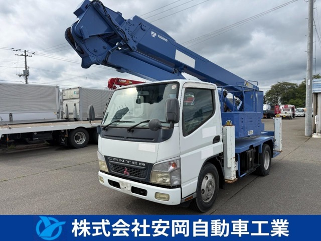 2007 Mitsubishi Fuso Canter