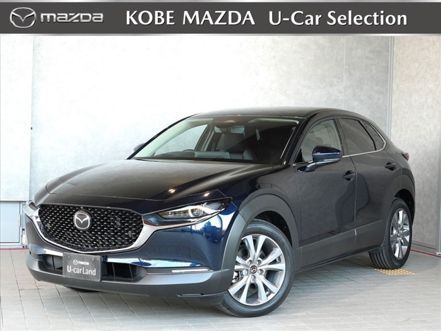 2025 Mazda CX-30