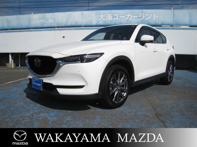 2019 Mazda CX-5