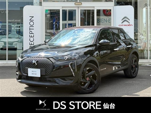DS Automobiles DS 3 Crossback 1