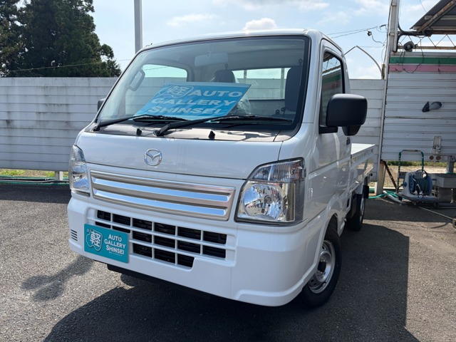Mazda Scrum Truck 1