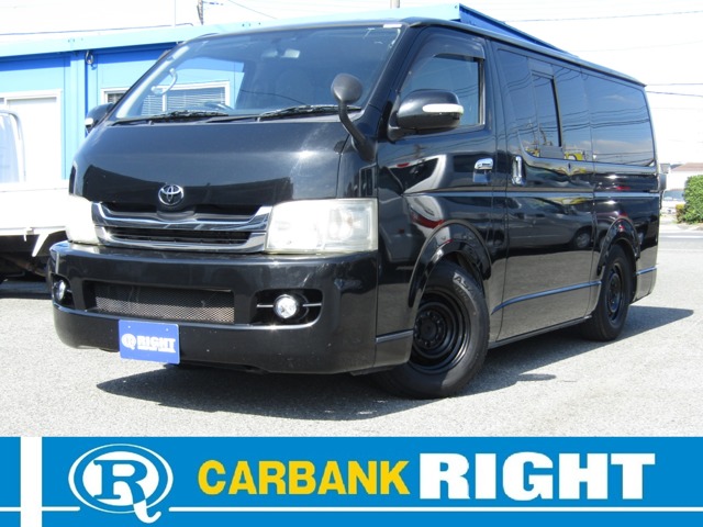 2008 Toyota Hiace Van