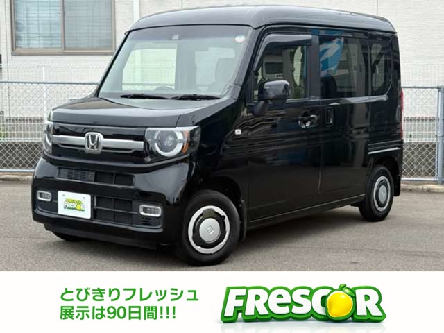 2019 Honda N-VAN