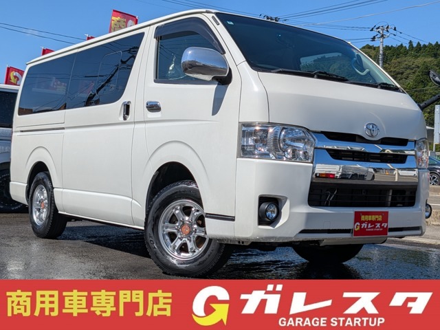 Toyota Hiace Van 1