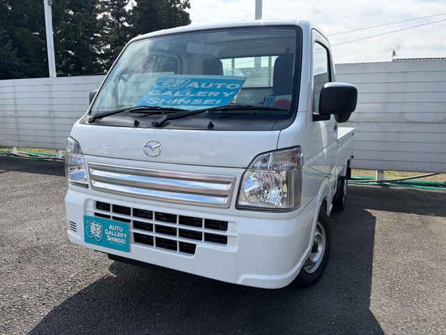 2026 Mazda Scrum Truck