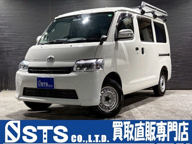 Toyota Town Ace Van 1