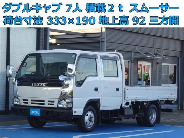 2006 Isuzu Elf