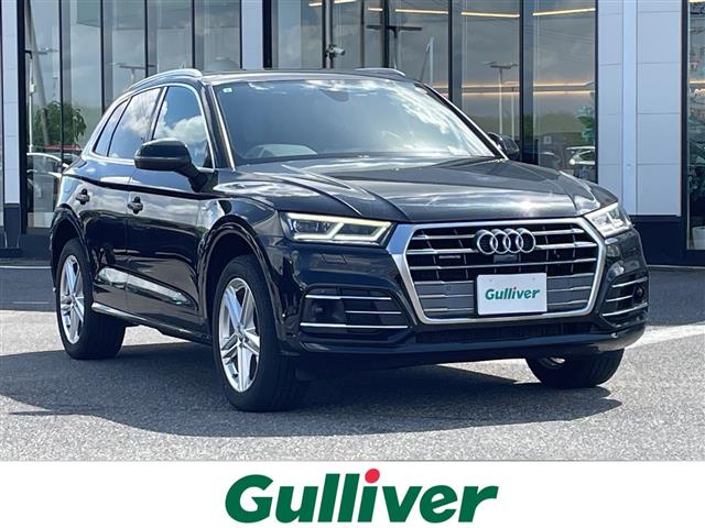 Audi Q5 1