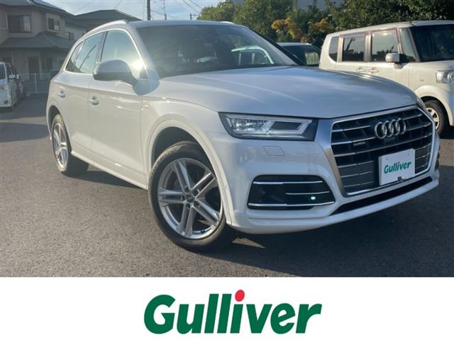 2019 Audi Q5