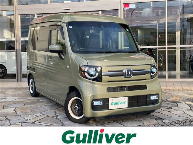 2021 Honda N-VAN