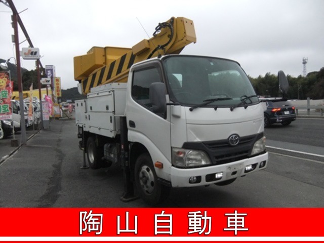 Toyota Toyoace 1
