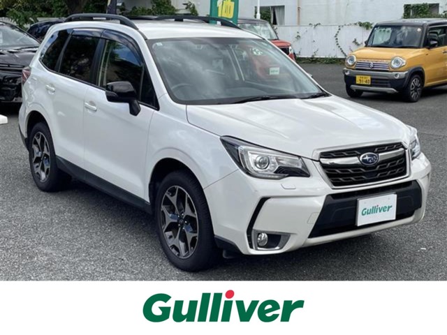 Subaru Forester 1