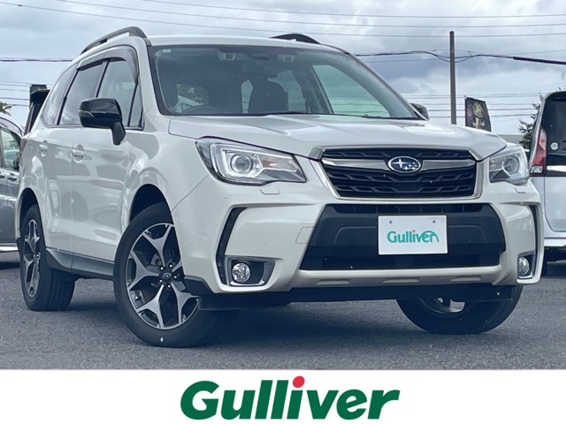 Subaru Forester 2