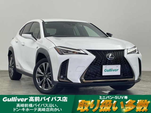 Lexus UX 2