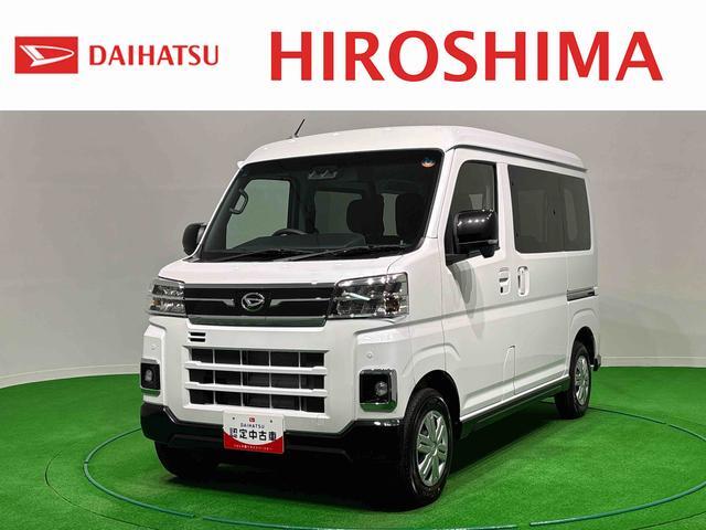 Daihatsu Atrai 1