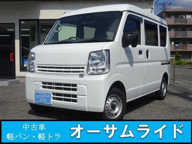 Nissan NV100 Clipper 1