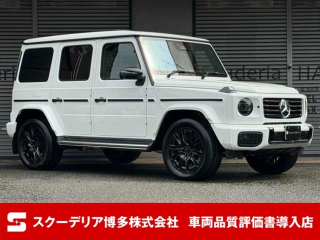 2025 Mercedes-Benz G-Class