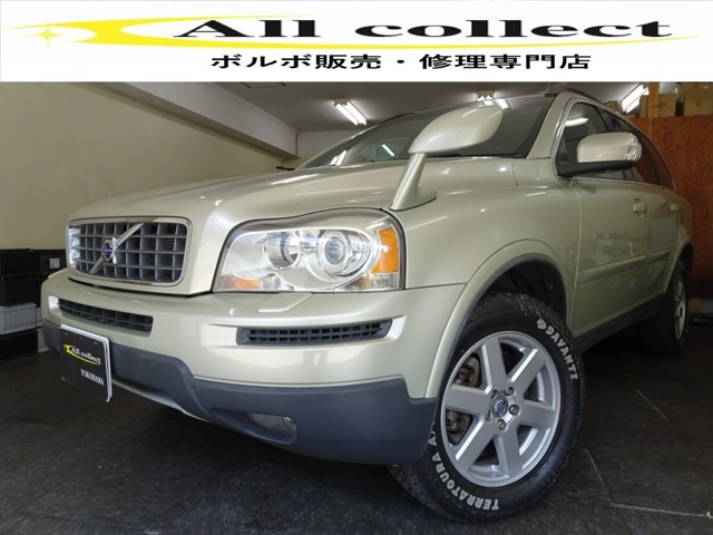 2007 Volvo XC90