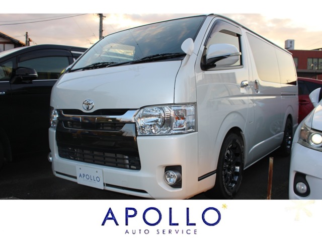 Toyota Hiace Van 1