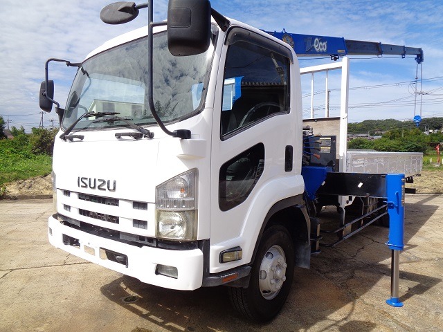 Isuzu Forward 1