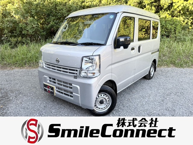 Nissan NV100 Clipper 1