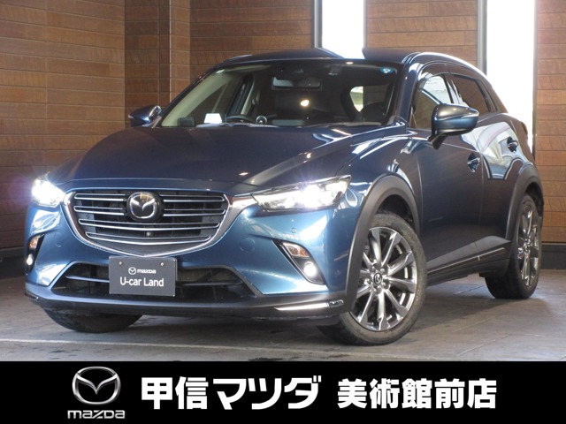2020 Mazda CX-3