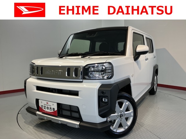 2026 Daihatsu Taft