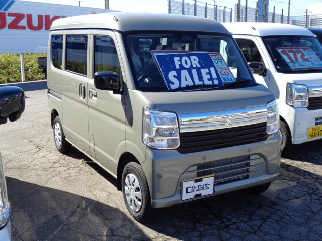 2026 Suzuki Every