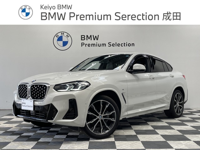 2022 BMW X4