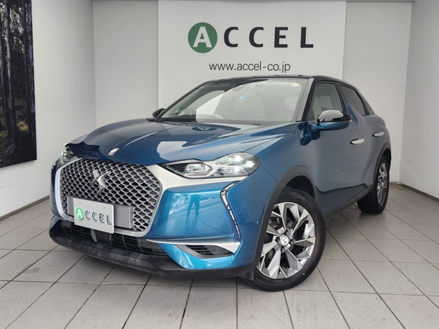 2021 DS Automobiles DS 3 Crossback E-TENSE