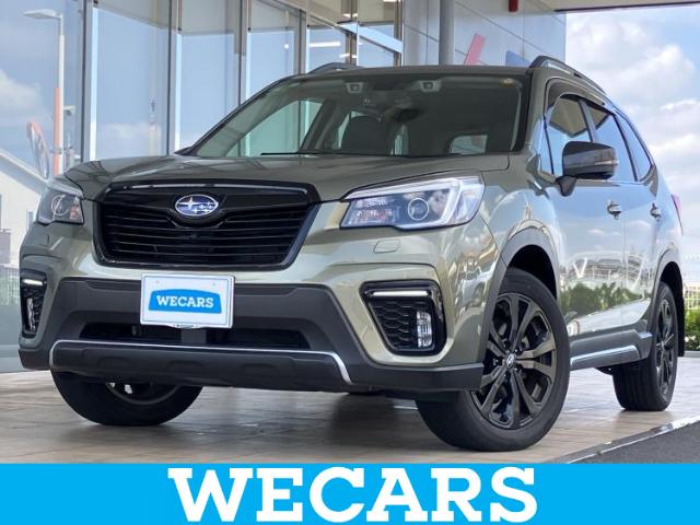 Subaru Forester 1