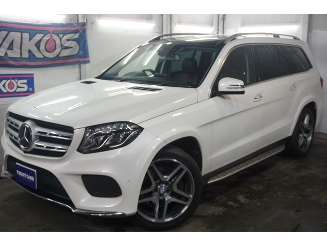 2017 Mercedes-Benz GLS