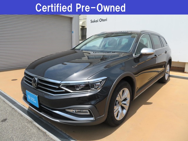 2024 Volkswagen Passat Alltrack