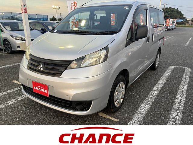 2016 Mitsubishi Delica Van