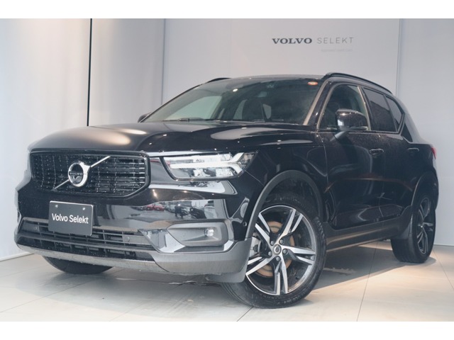 2021 Volvo XC40
