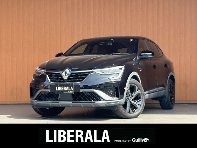 2023 Renault Arkana