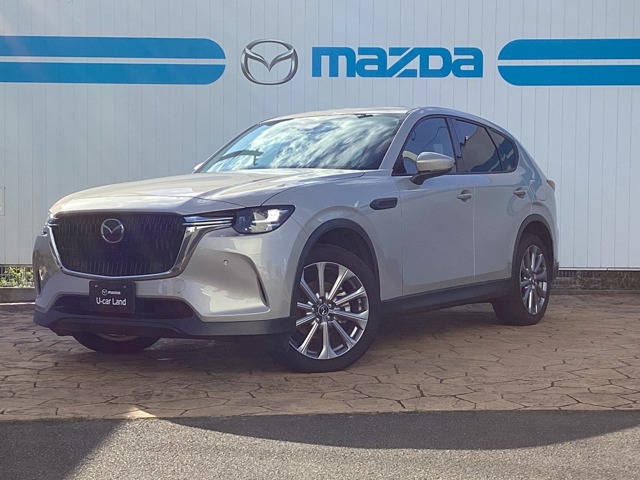 2023 Mazda CX-60