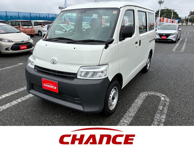 Toyota Town Ace Van 1