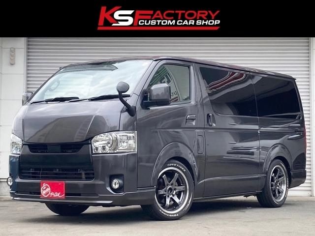 Toyota Hiace Van 1