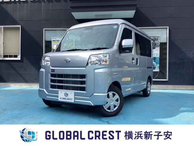Daihatsu Hijet Cargo 1