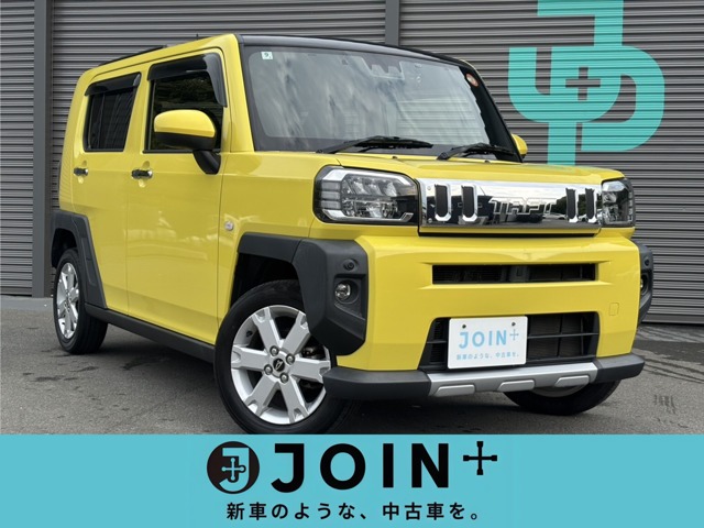2022 Daihatsu Taft