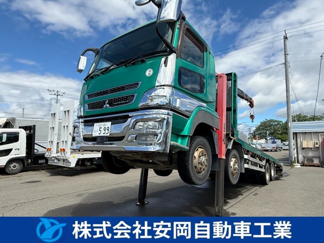 Mitsubishi Fuso Super Great 1